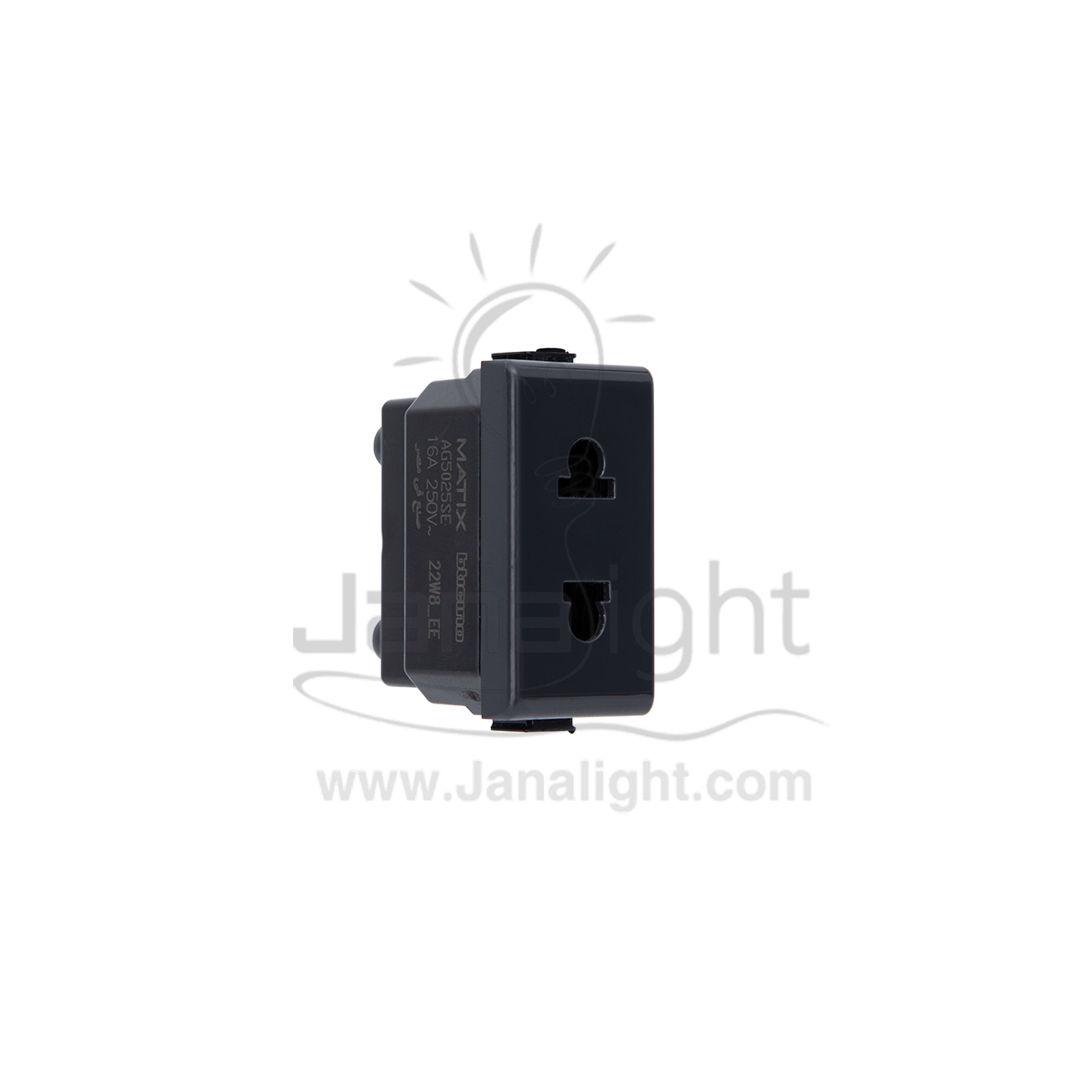 بريزة امريكي ماتكس اسود Ag5025 Se Black Socket Matix Edge